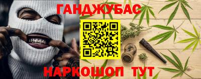 экстази Аргун