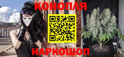 марки lsd Беслан