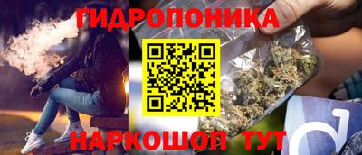 mdma Бийск