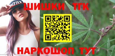 амф Апшеронск