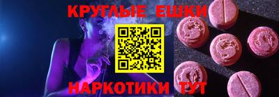первитин Бузулук