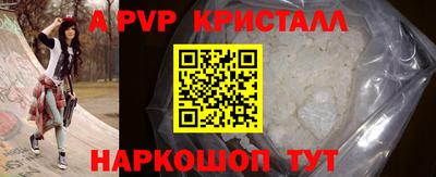 MDMA Азнакаево
