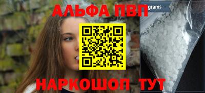 экстази Аргун