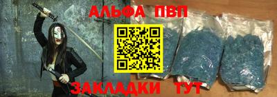 не бодяженный Берёзовский
