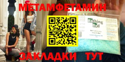 кокаин VHQ Апрелевка