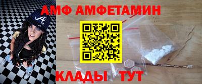 марки lsd Беслан