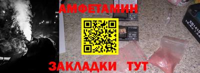 кокаин VHQ Апрелевка