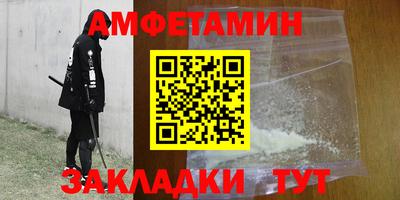 экстази Аргун