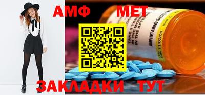 марки lsd Беслан