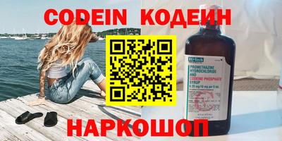 mdma Бийск