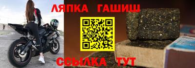 экстази Аргун