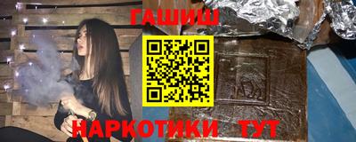 кокаин VHQ Апрелевка