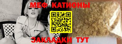 экстази Аргун