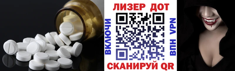даркнет сайт  Бузулук  OMG как зайти  ЛСД экстази кислота 