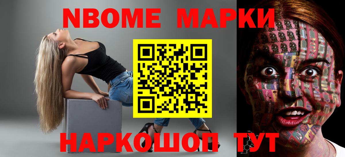 Лсд 25 экстази  ЛСД экстази кислота  Бузулук  Лсд 25 экстази кислота 