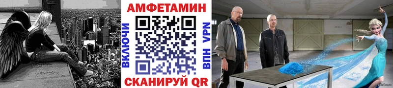 даркнет сайт  Бузулук  MEGA ССЫЛКА  Первитин пудра 