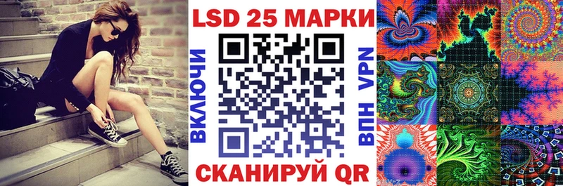 маркетплейс формула  сколько стоит  Бузулук  Марки N-bome 1,8мг 