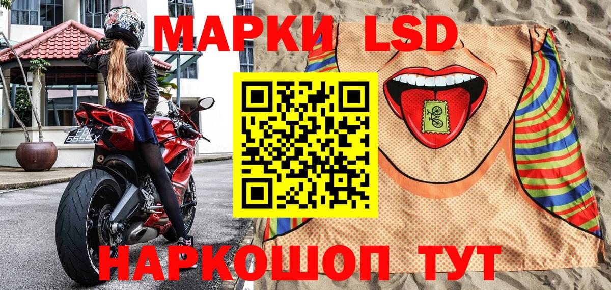 Метадон Бузулук