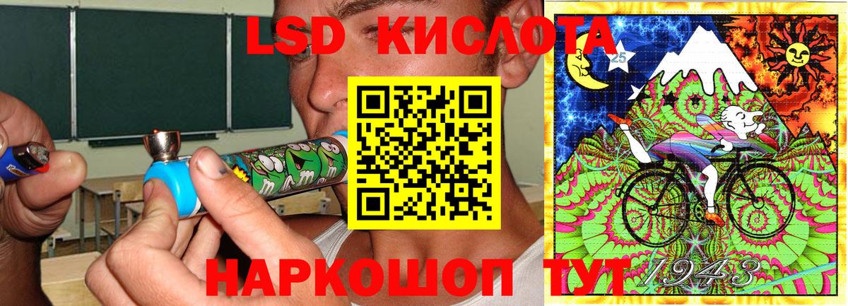 Бузулук  Марки N-bome 1,8мг  Вход с VPN  Марки N-bome 1,8мг 