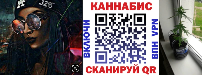 Бошки Шишки MAZAR MEGA онион Бузулук